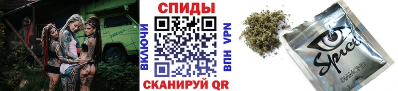 Бутират бутандиол  как найти наркотики  Дальнереченск 