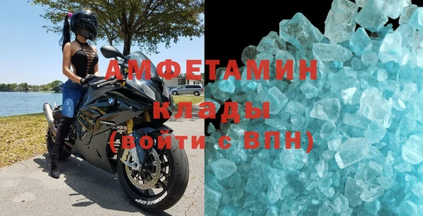 сатива Богданович