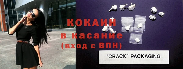 героин Пересвет