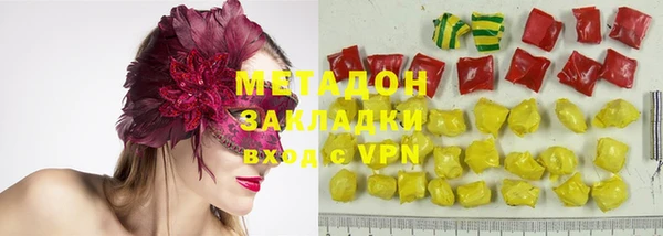дживик Богородицк