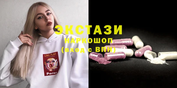 сатива Богданович
