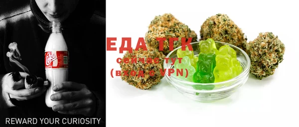 MDMA Premium VHQ Богородск