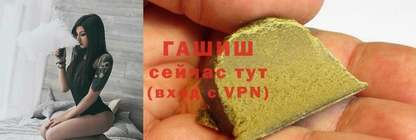 сатива Богданович