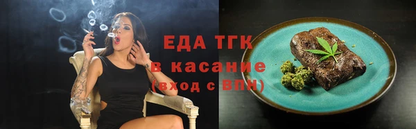COCAINE Беломорск