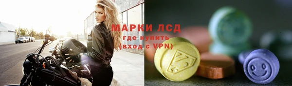 сатива Богданович