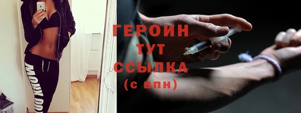 сатива Богданович