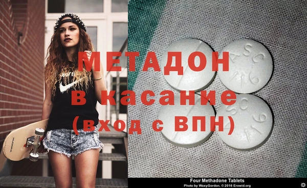 сатива Богданович
