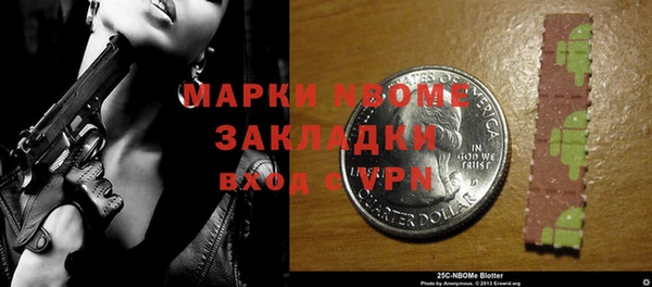 сатива Богданович