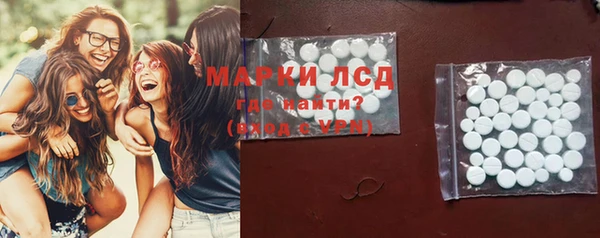 MDMA Premium VHQ Богородск
