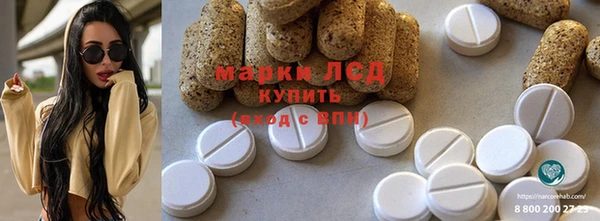 MDMA Premium VHQ Богородск