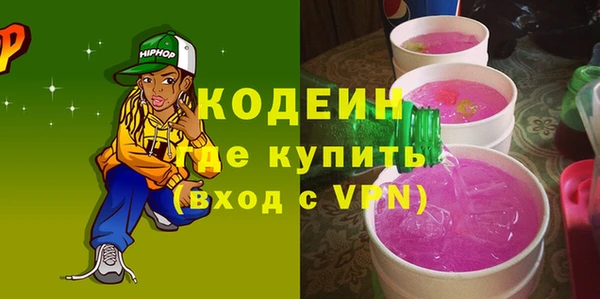 сатива Богданович