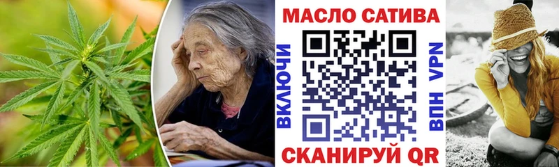 Дистиллят ТГК гашишное масло  купить наркоту  Дальнереченск 
