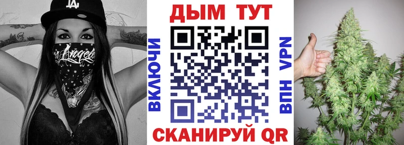 Конопля LSD WEED  ОМГ ОМГ   Дальнереченск 